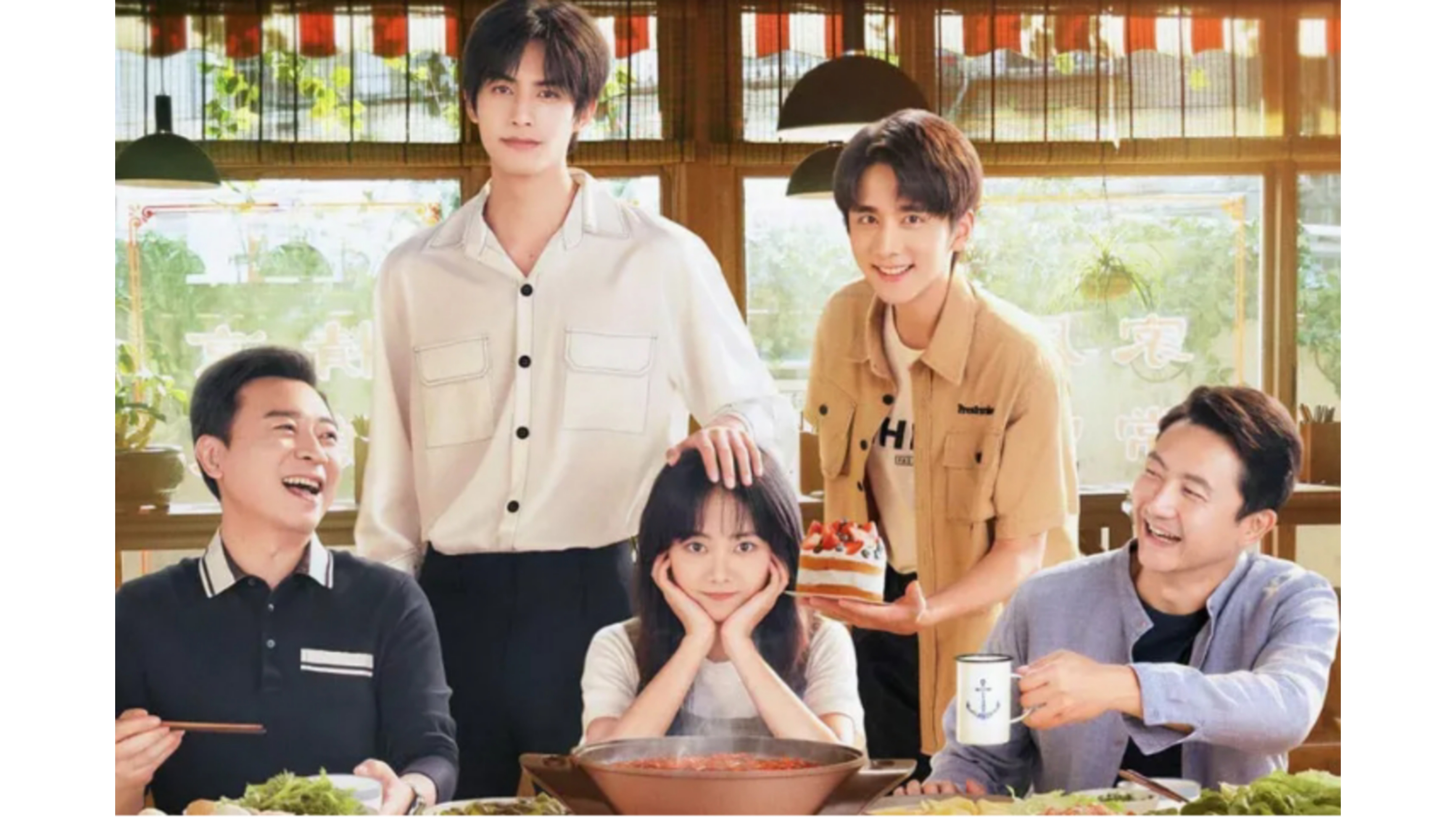 C Drama Recommendation Go Ahead Starring Tan Songyun Song Weilong