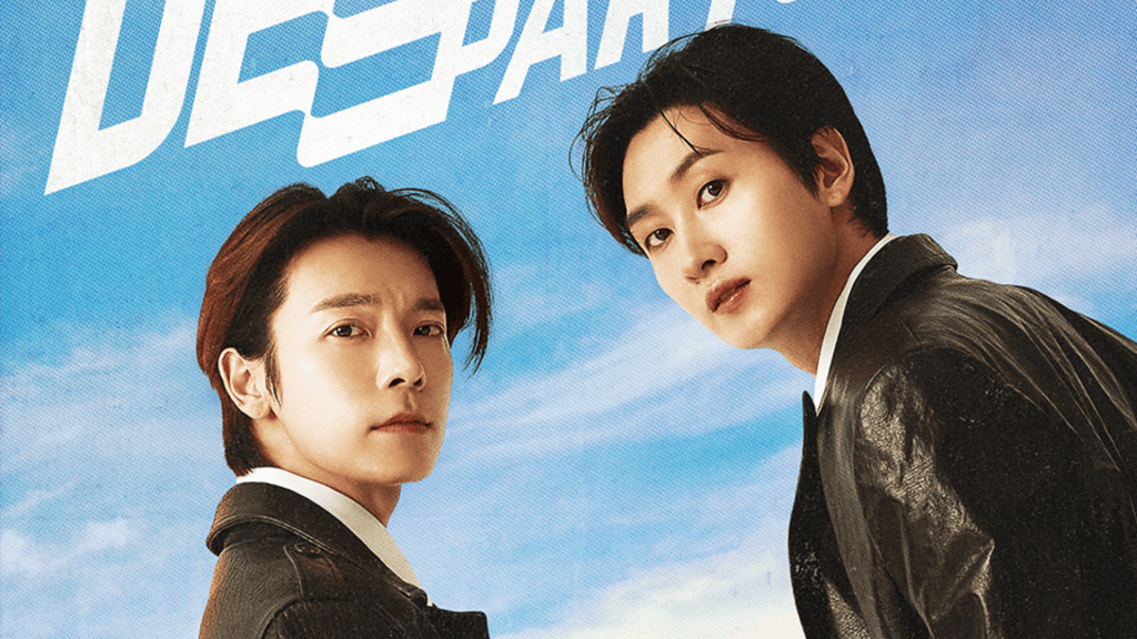 Super Junior-D&E's 2024「DEparture」TOUR + get a chance to win